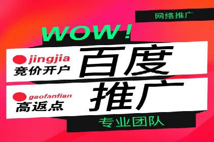 案例对比：SEM开户前后效果分析