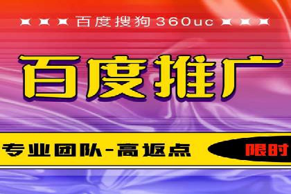 信息流广告代理市场案例分析